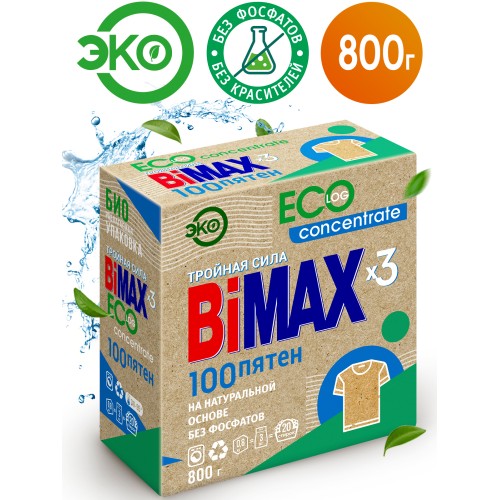 Стиральный порошок BiMAX Эко концентрат 100 пятен в т/у, 800 гр