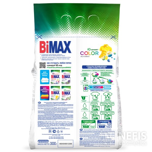 Стиральный порошок BiMax Color Automat в м/у, 3000 гр